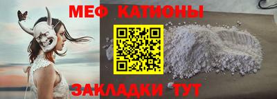 герыч Кандалакша