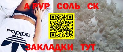 гашишное масло Ирбит