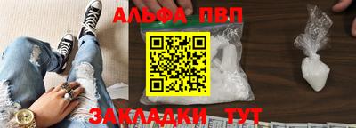 бутик Изобильный