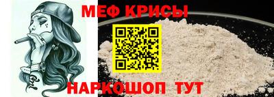 герыч Кандалакша