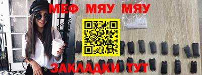 гашишное масло Ирбит