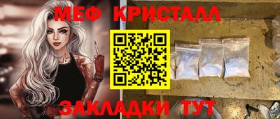 бутик Изобильный