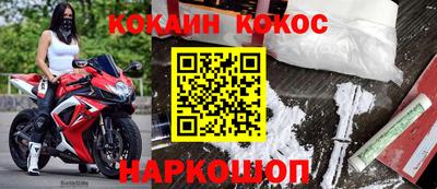 2c-b Канаш