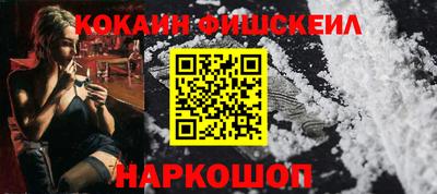 бутик Изобильный