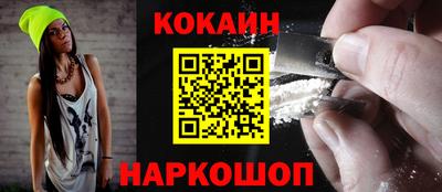 мет Ипатово