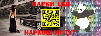 бутик Изобильный