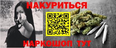 герыч Кандалакша