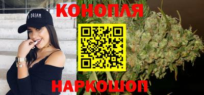 герыч Кандалакша