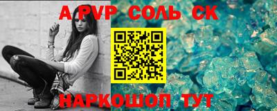гашишное масло Ирбит