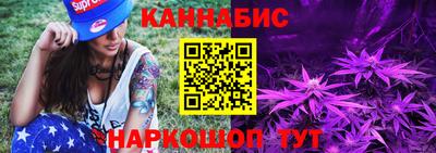 герыч Кандалакша