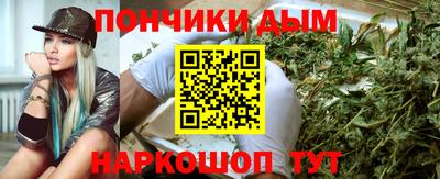 бутик Изобильный