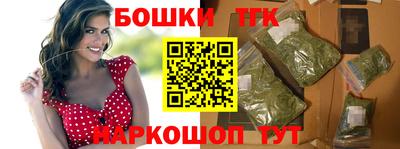 мет Ипатово