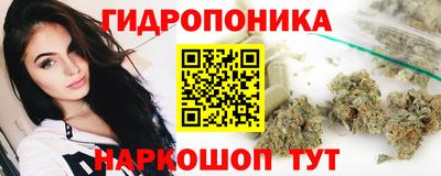 мет Ипатово