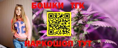 мет Ипатово