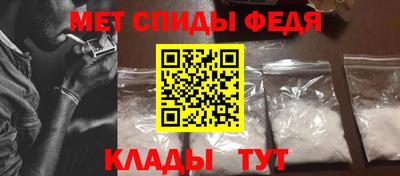 гашишное масло Ирбит