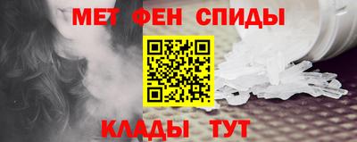 герыч Кандалакша