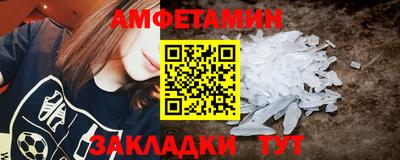 2c-b Канаш