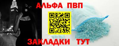 гашишное масло Ирбит