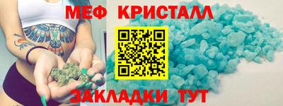 2c-b Канаш